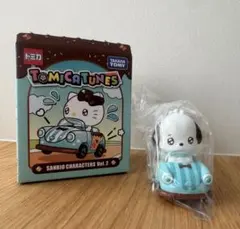トミカ TOMICATUNES サンリオキャラクターズ Vol.2 ポチャッコのサムネイル