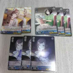 プロセカ ヴァイスシュヴァルツ 東雲絵名