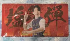 2026年最新】種別：まとめ売り／引退品 UNION ARENA(ユニオンアリーナ