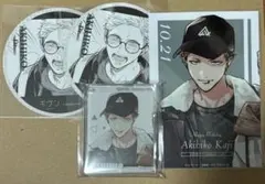 ギヴン アニメイトカフェ コロッタ ステッカー 箔押しカード コースター　秋彦