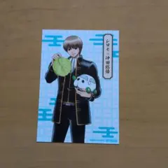 銀魂 PUI PUI モルカー コラボ ブロマイド 沖田総悟