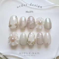 ネイルチップ　サイズオーダー　振袖ネイル ぷっくり　淡色　ブライダル　成人式　冬