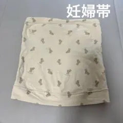 Item thumbnail for item 76b2d6ca-6bb4-474e-b270-b0b7ece9230c