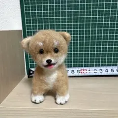 羊毛フェルト犬 かわいいデザイン 約10cm柴犬子犬