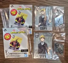 さくらん様 リクエスト 2点 まとめ商品