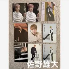 INI 佐野雄大 ポストカード 生写真