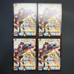 2026年最新】チャラルピアの人気アイテム - メルカリ
