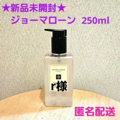 Item thumbnail for item 9403d834-a71d-459b-b0ff-0113f9de58ad