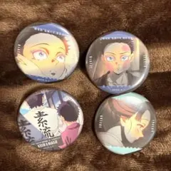 鬼滅の刃 猗窩座 伯治 恋雪 缶バッジ