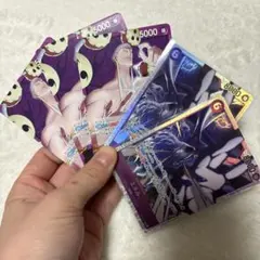 ワンピースカード エネル op15-060 5枚セット