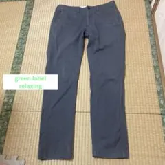 グリーンレーベルリラクシング チノパン