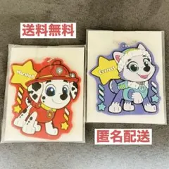 パウパーロール かっぱ寿司 おなまえラバーチャーム マーシャル エベレスト