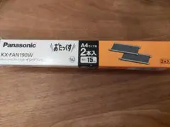Panasonicおたっくす KX-FAN190W 感熱紙 A4サイズ 2本入