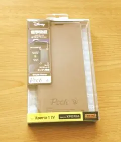 プーさん 手帳型スマホケース Xperia1IV 未使用のサムネイル