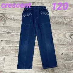 crescent お花刺繍入りストレッチデニムパンツ 120
