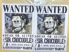 ONE PIECE 麦わらストア　A4クリアファイル　クロコダイル　2枚セットのサムネイル