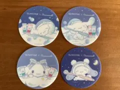 SUNSTAR Cinnamoroll コースター 4枚セット