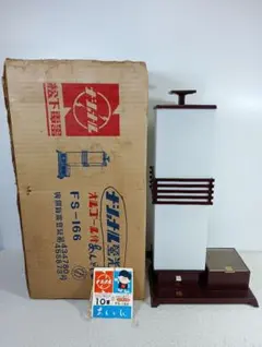  SMOKER ROBIN II 進誠産業 燻製 スモーカー ロビン HOME SMOKER ROBIN II 進誠産業 燻製 スモーカー ロビン - メルカリ