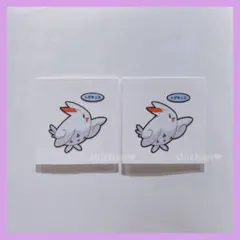 （099） トゲキッス ⭐️ ポケモンパン デコキャラシール 187