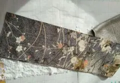 Item thumbnail for item 79b9c21a-15d0-4f79-9151-54b1553023e0