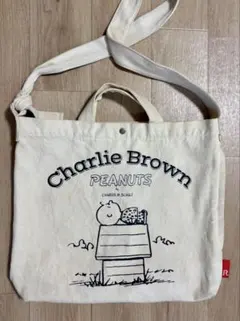 PEANUTS 2WAY トートバッグのサムネイル