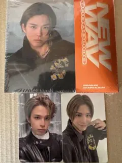 TREASURE NEW WAV RAWver. アサヒ