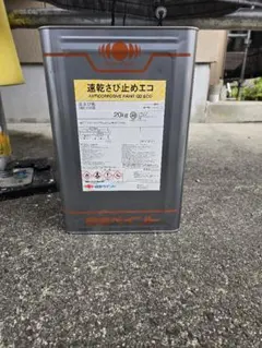 新品美品 ニッペ 速乾性さび止め塗料 グレー 高品質 日本ペイント ① 
