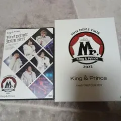 King & Prince/First DOME TOUR 2022～Mr.～