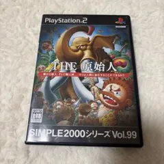 PS2 THE 原始人　SIMPLE2000シリーズ vol.99