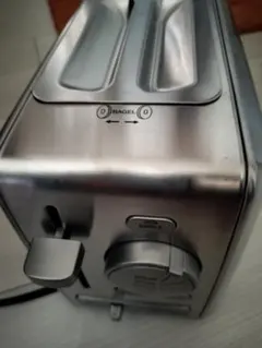 Cuisinartメタルトースター RBT-1285PCJ - メルカリ