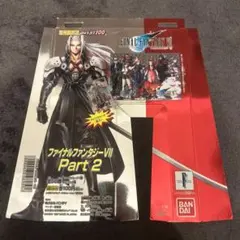 Item thumbnail for item 6fba64ea-ae20-4940-8e46-1da7f16f1e21