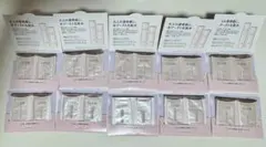 エリクシール美白化粧水・乳液サンプル40個セット