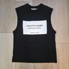 beautiful people ビッグネームロゴタンク | Mercari