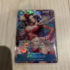 ハンコック SR パラレル