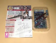 Item thumbnail for item 612608bc-af67-4d79-95d1-66169b60b7b0