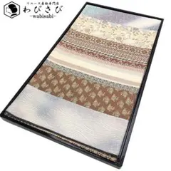 美品】袋帯 相良刺繍 お太鼓柄 虹色 柔らかめ - メルカリ