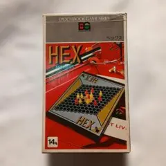 쇼와 레트로 에포크 북 게임 시리즈 hex