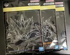 ポケモン 一番くじ　まとめ売り