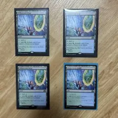 foil】悪戯の神、ロキ 英語 4枚セット - メルカリ