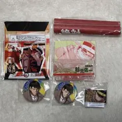 Item thumbnail for item f77b631e-8f5c-4e54-b005-c25546edb529