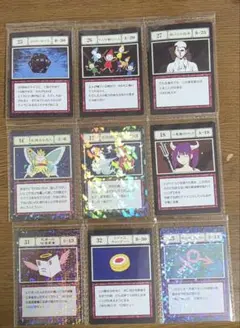 HUNTER×HUNTER グリードアイランド 指定ポケットカードセット