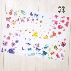 ㉙★柄入りトレーシングペーパーA4(中厚口)6枚