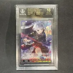 ARS鑑定10+】一之瀬アスナ（バニーガール） SP サイン 完美品 ブルアカ