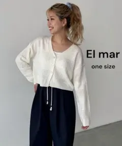 El mar 透かし編み クロップドカーディガン