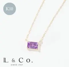2025年最新】Jewel closet by L&Co.の人気アイテム - メルカリ