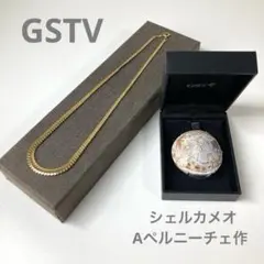 新品 薔薇と向日葵 サードニクスシェル イタリアンレザー・ネックレス 
