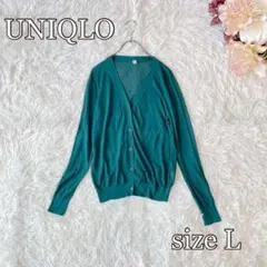 ⚫︎UNIQLOユニクロ　ライトVネックカーディガン（L）グリーン　レーヨン