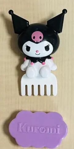 マック　ハッピーセット　サンリオ　クロミ　おめかし　コーム