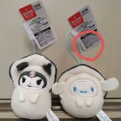 【専用❗】シナモンロールのみ