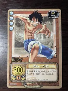 2026年最新】エラーカード ワンピースの人気アイテム - メルカリ